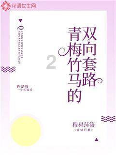 虫虫助手下载