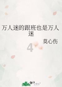 王国英雄2