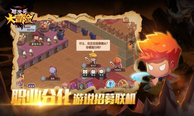 鱼腥草的功效,可惜很少有人知道