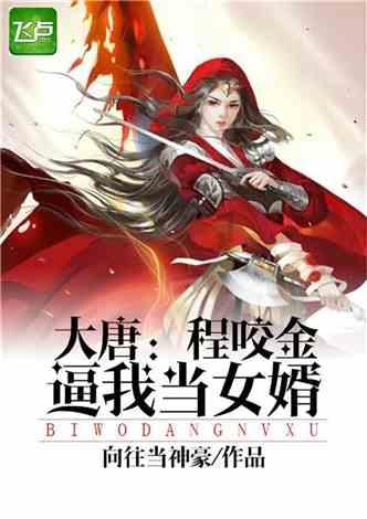 极限竞速地平线3