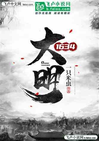 新一轮宽松周期来了?地产板块单周涨超9%!