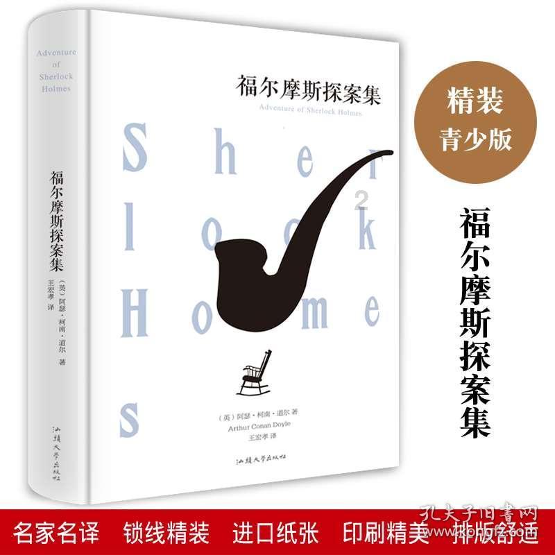 拍卖市场观察|拍卖行为何密集抢滩深圳?