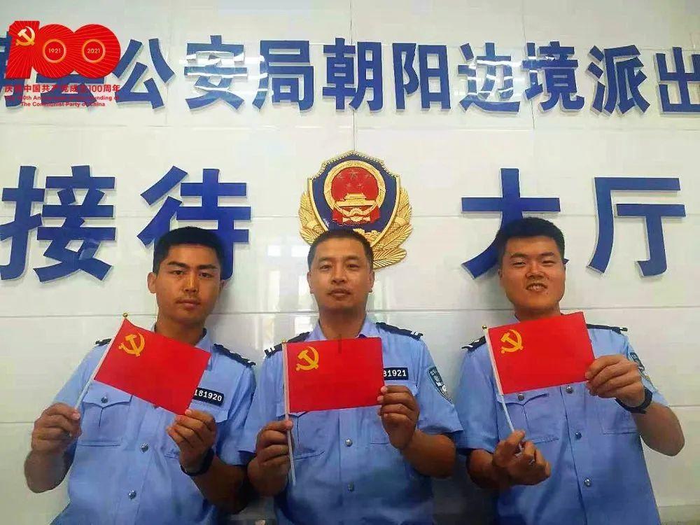 第五批数字农业农村十大典型案例发布