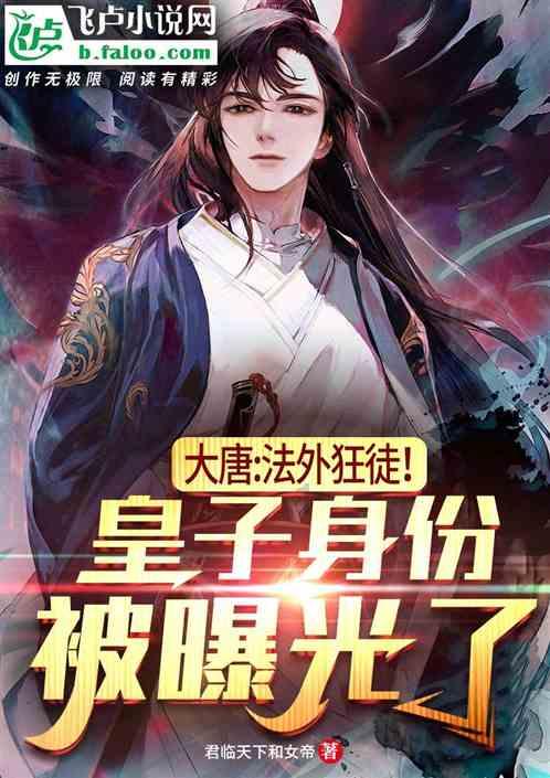 88影视