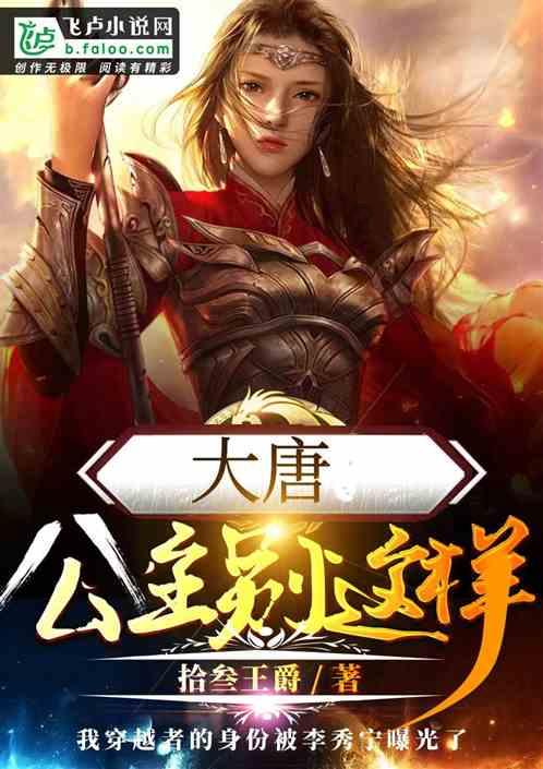 交友网站网恋的人，不小心弄丢了，怎样才能找到？游戏画面
